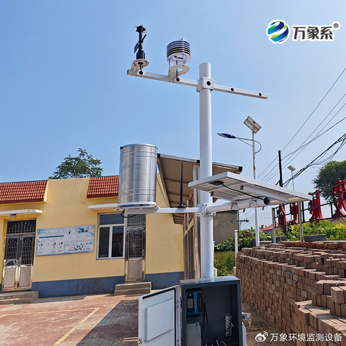 多參數(shù)聯(lián)動監(jiān)測 農業(yè)環(huán)境保護監(jiān)測站如何守護農業(yè)生態(tài)安全