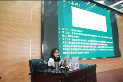 生態(tài)環(huán)境部建設項目竣工環(huán)境保護驗收監(jiān)測技術培訓班在我校成功開班